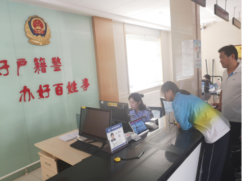山东齐河户籍室急事急办助力实验中学学业水平考试(1)156.png