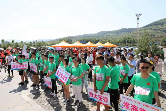 定向越野(1)(1)243.png