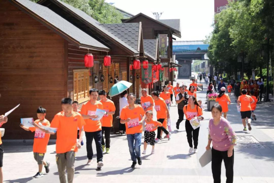 定向越野(1)(1)518.png
