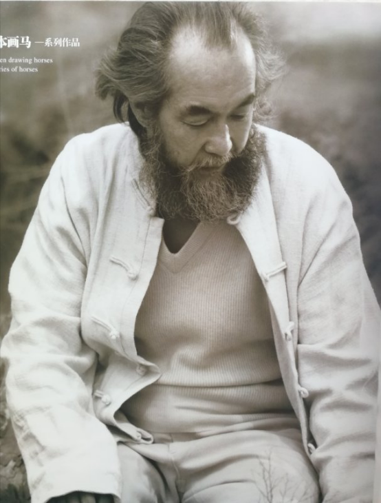 1560912567605243.png 包头水墨画院440.png