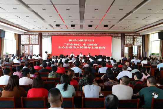 “不忘初心牢记使命”32.png