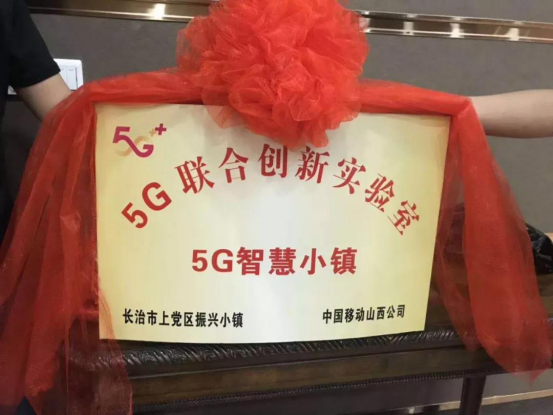 5G312.png