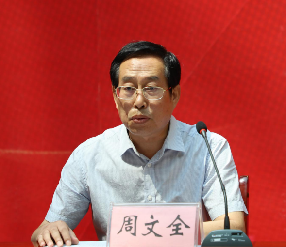 新闻发布会新闻提示（博物馆）(1)(1)115.png