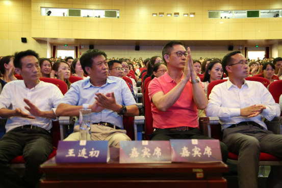 第二届西部幼教论坛云南学前教育峰会在昆举办268.png