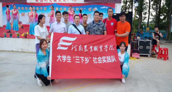 青春心向党(1)162.png