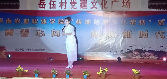 青春心向党(1)269.png