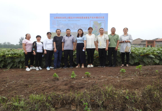天吉源北耳村(2)(1)(2)1681.png