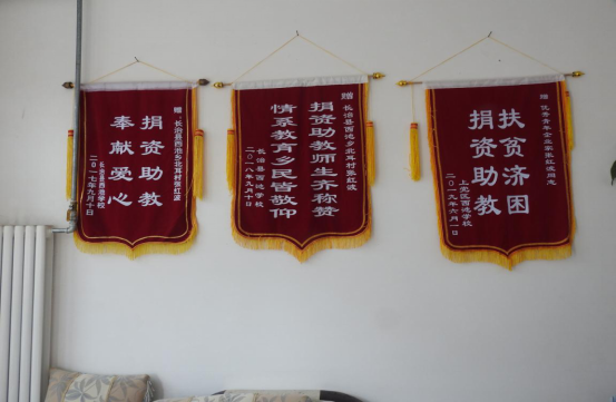 天吉源北耳村(2)(1)(2)1684.png