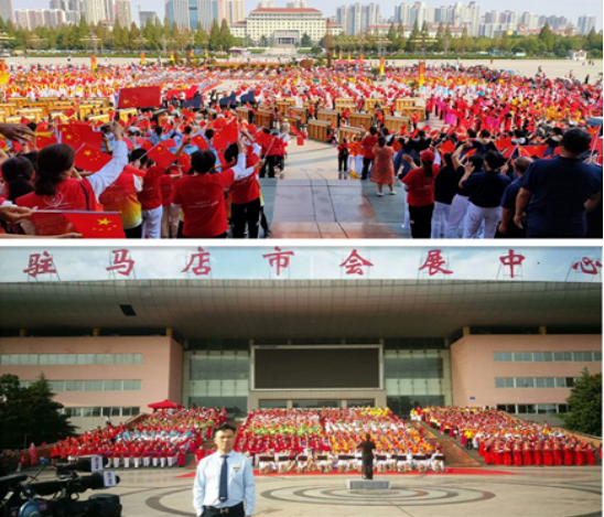 壮丽70年 万人欢腾颂盛(1)500.png