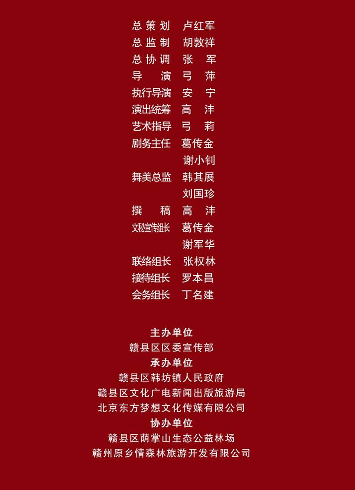 1571121807511720.jpg