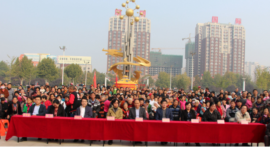 山东禹城举行第三届文化惠民消费季启动仪式暨非遗展演活动420.png