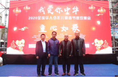 儿童选拔启动稿件（11.24）) - 副本(2)121.png