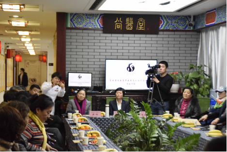 (加图版 最终版）长春汽开区锦程街道党工委携手尚医堂中医院党支部召开服务一汽健康需求主题教育座谈会1461.png