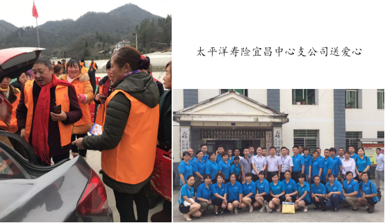 （20191207）五峰脱贫故事152.png