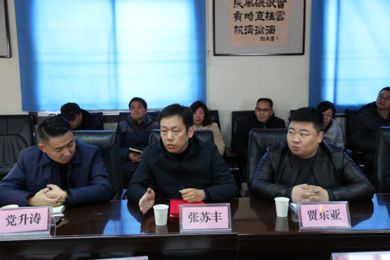 电商会员揭牌仪式在冶金隆重举行(4)392.png