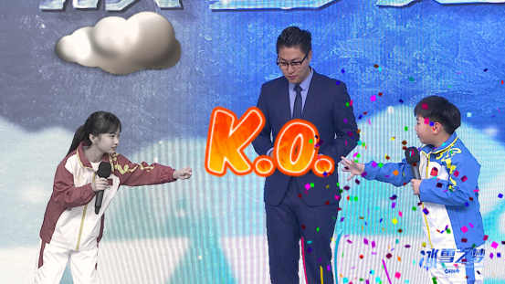 《冰雪之梦》播出预告669.png