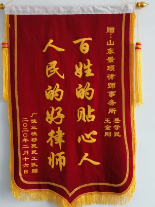 1585205497778245.png