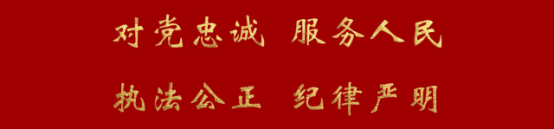 1586225237590440.png