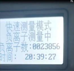 1591256208382771.jpg