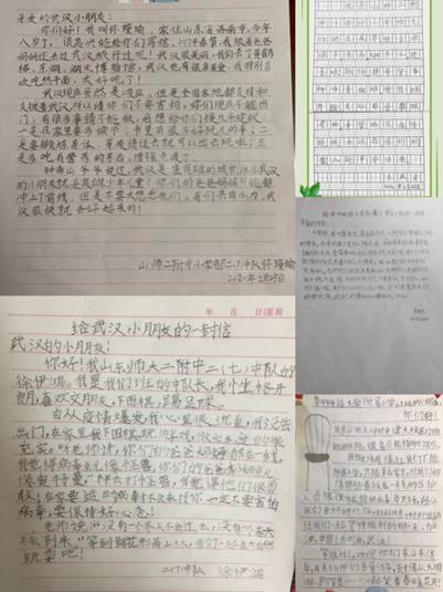 1593607741860922.jpg