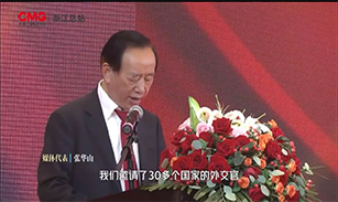 微信图片_20230722111443.jpg